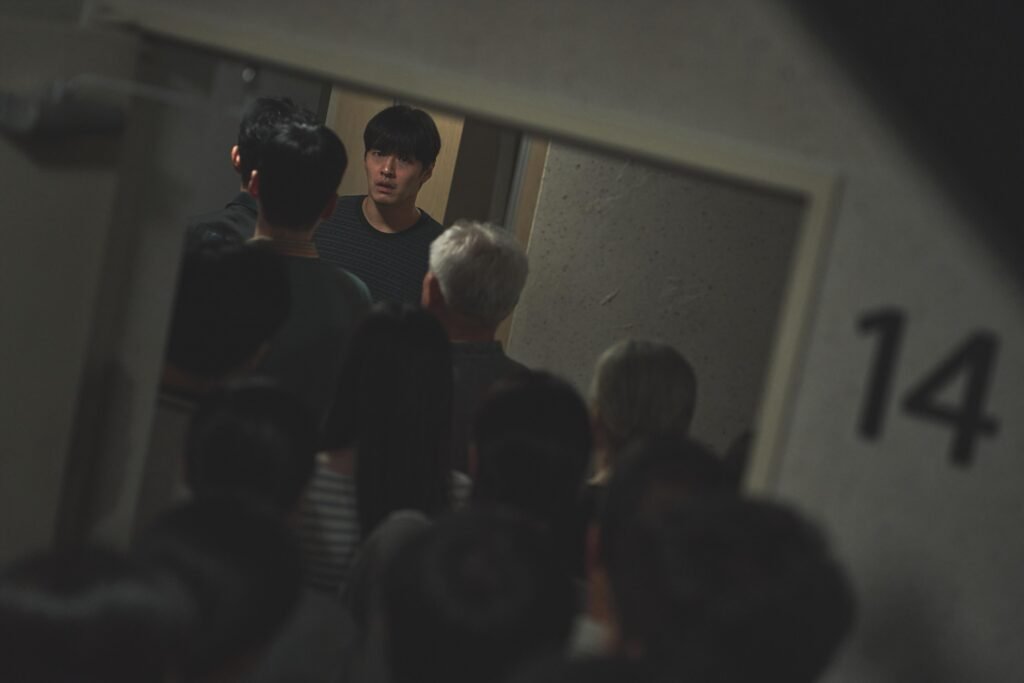 Korean Movies Like Wall to Wall Still 1