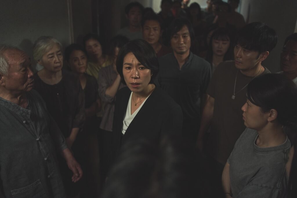 Wall to Wall Review Still 2