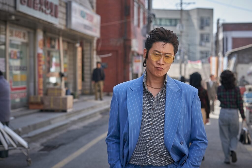 Aema Review Still 2