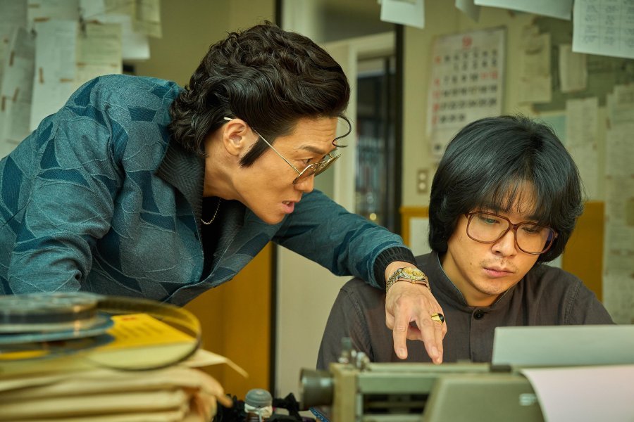 Aema Review Still 4