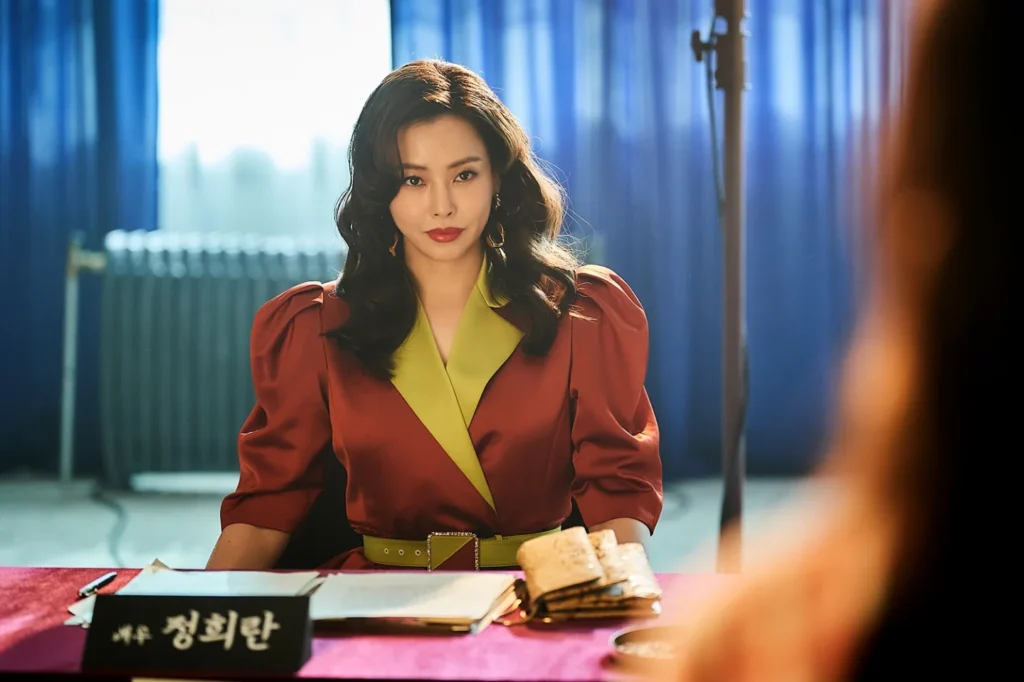 Aema Review Still 5
