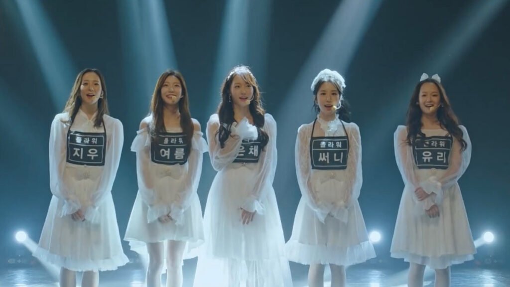 My Lovely Journey Episode 1-2 Review Still 2