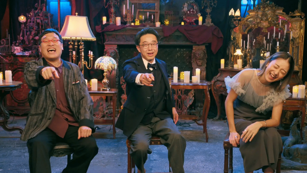 Kiss Or Die Review Still 4