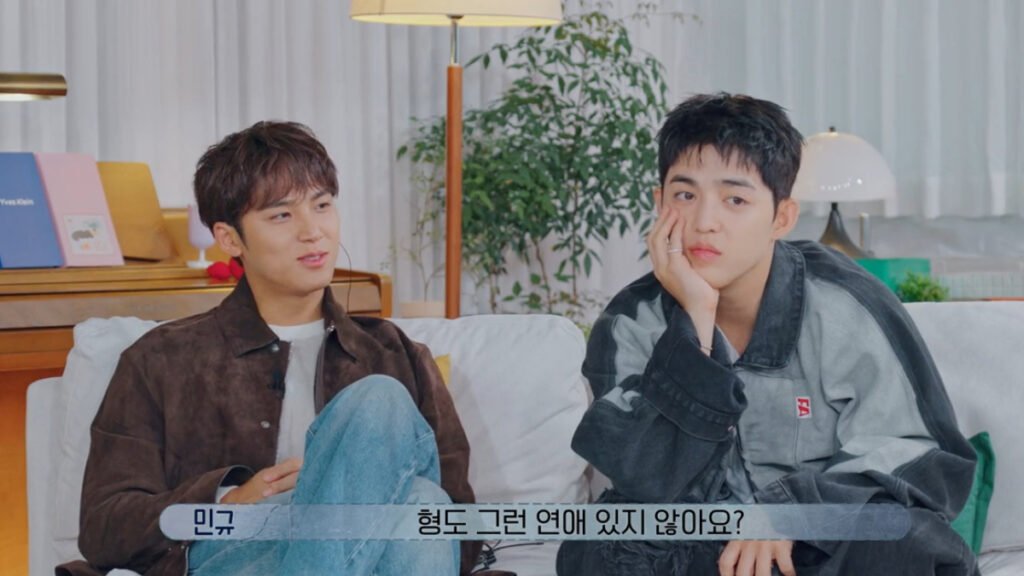 EXchange Season 4 Episode 5 Still 1