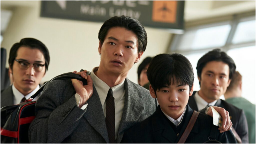Good News Review Still 3