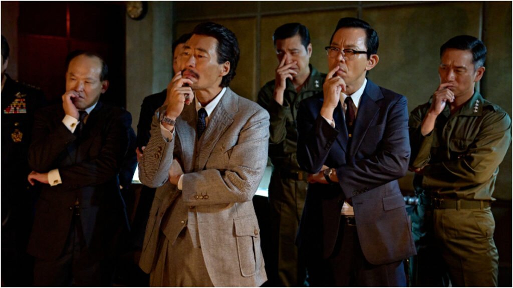 Good News Review Still 4