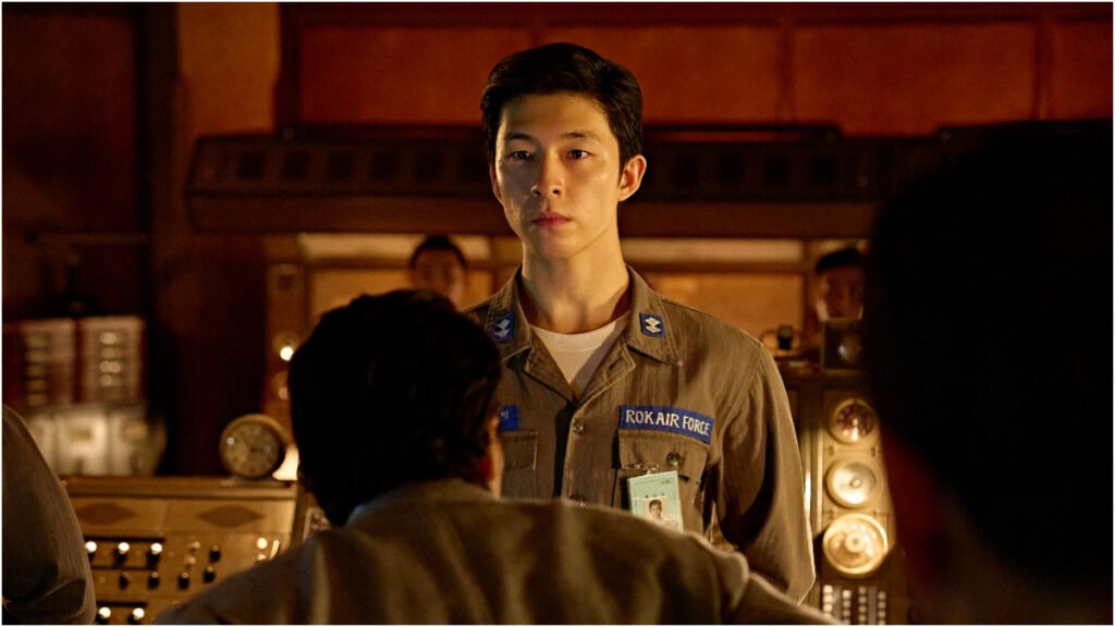 Good News Review Still 5