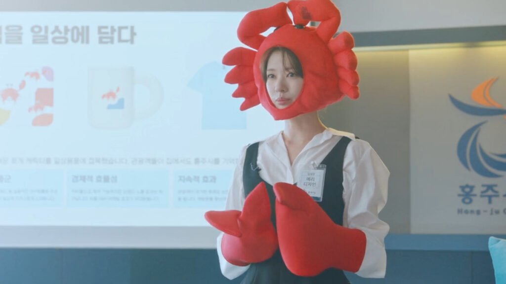 Would You Marry Me Episode 1 Still 1