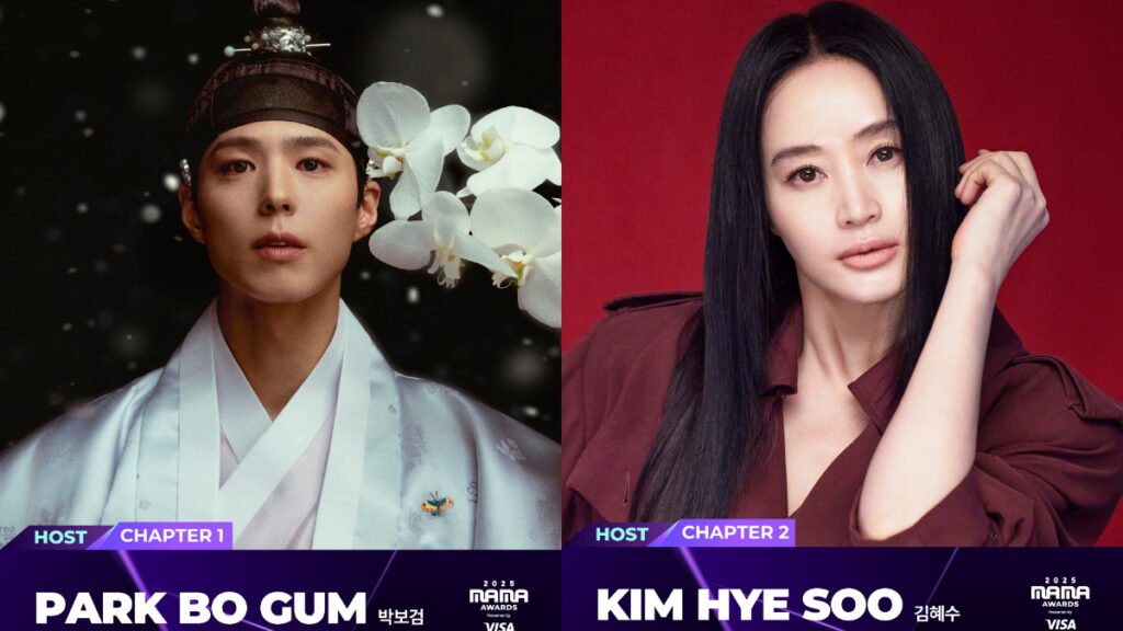 2025 MAMA Awards Lineup Still 2