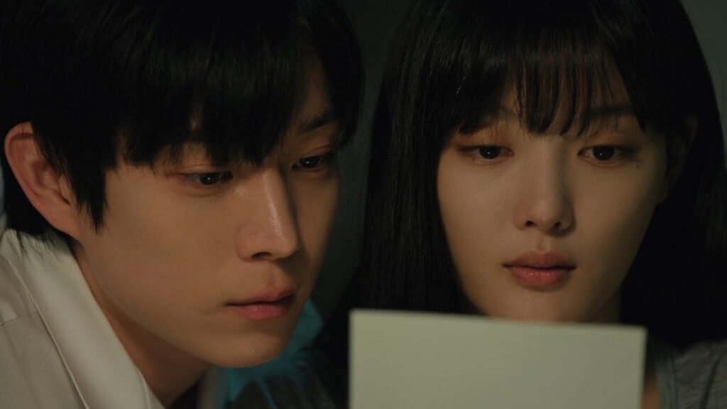 Dear X Review Still 1