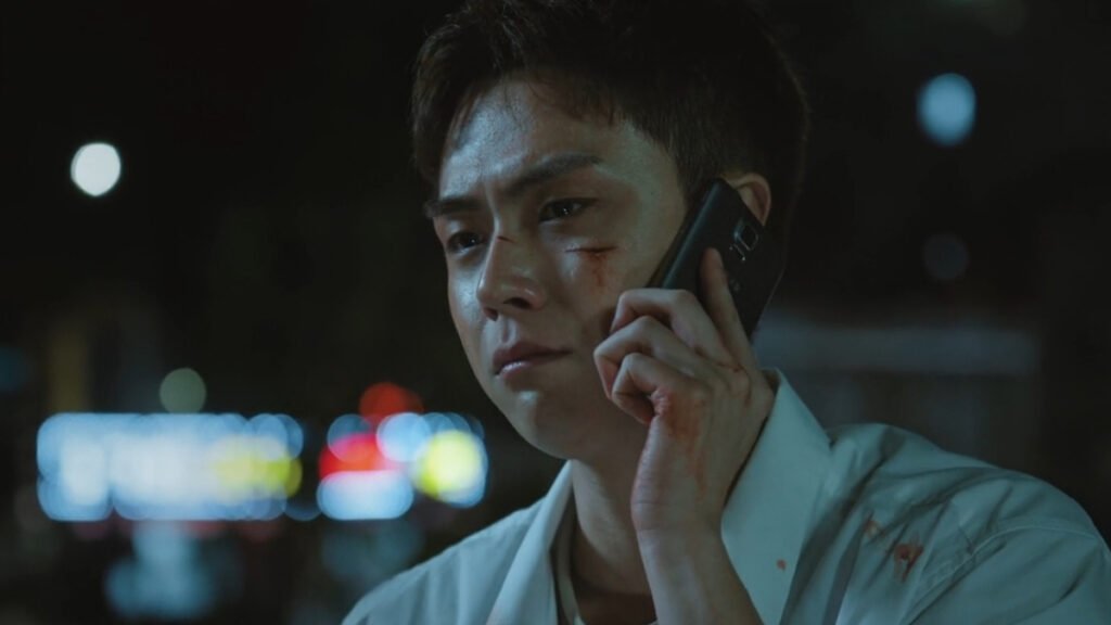 Dear X Review Still 3