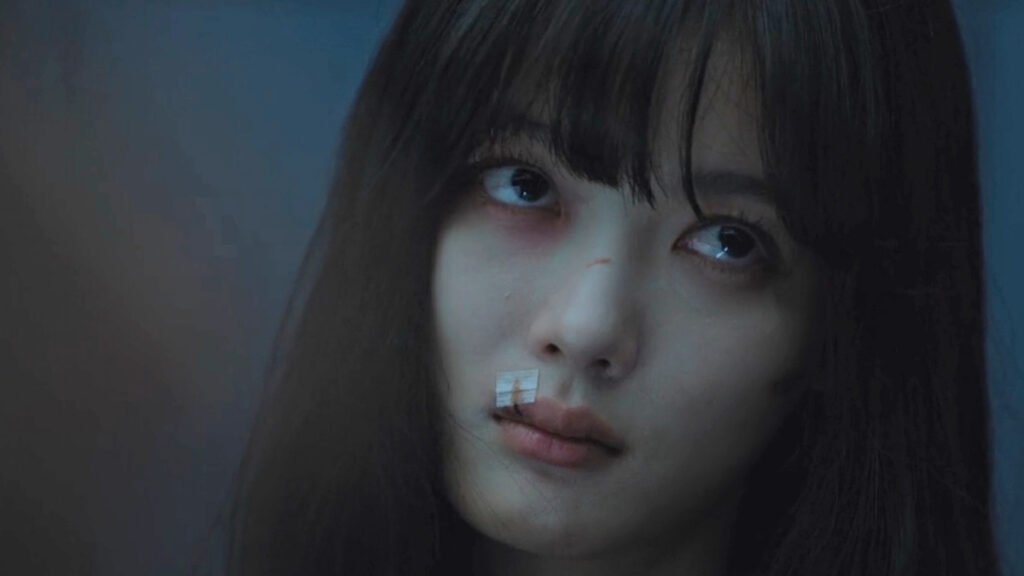 Dear X Review Still 6