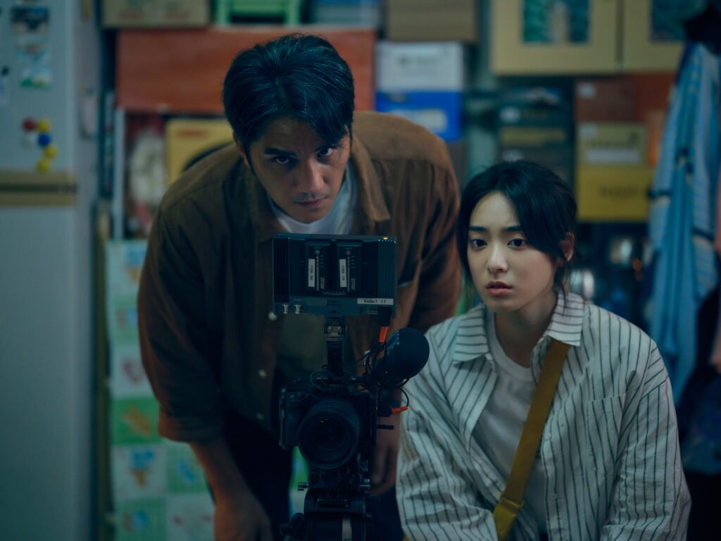 Had I Not Seen the Sun Review Still 3