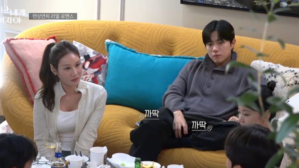 Noona Is a Woman to Me Episode 3 Review Still 4