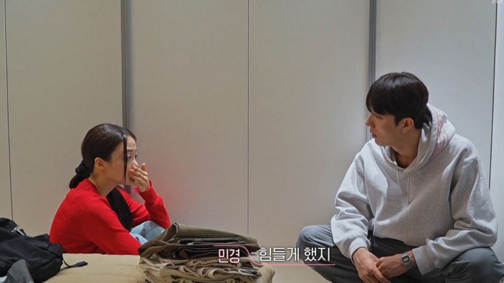 EXchange Season 4 Episode 13 Still 4