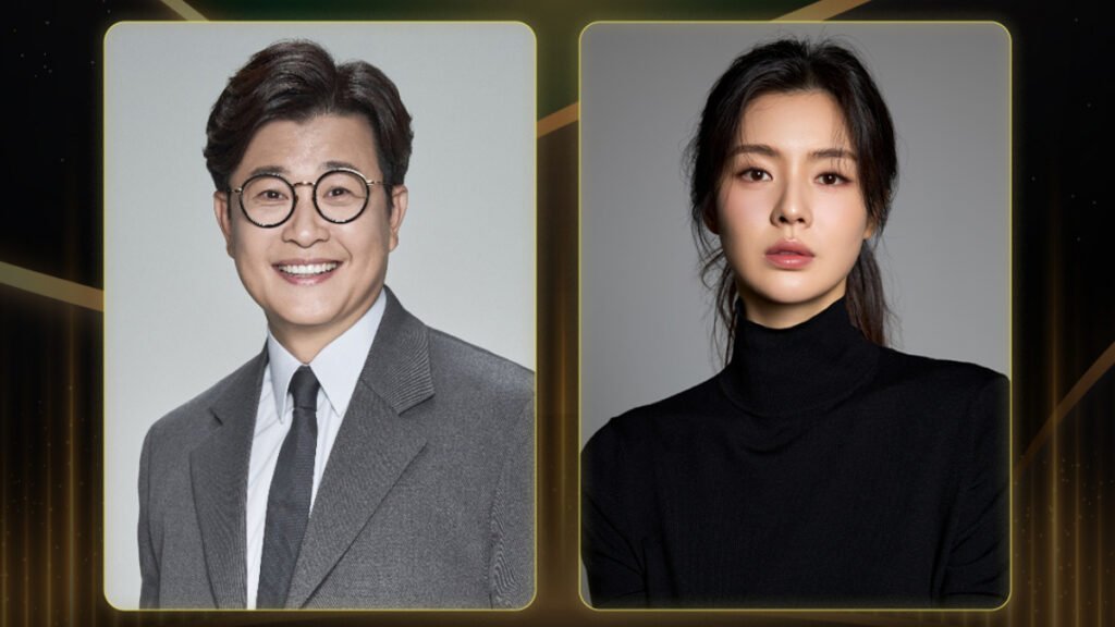 Where to Watch 2025 MBC Drama Awards Still 2