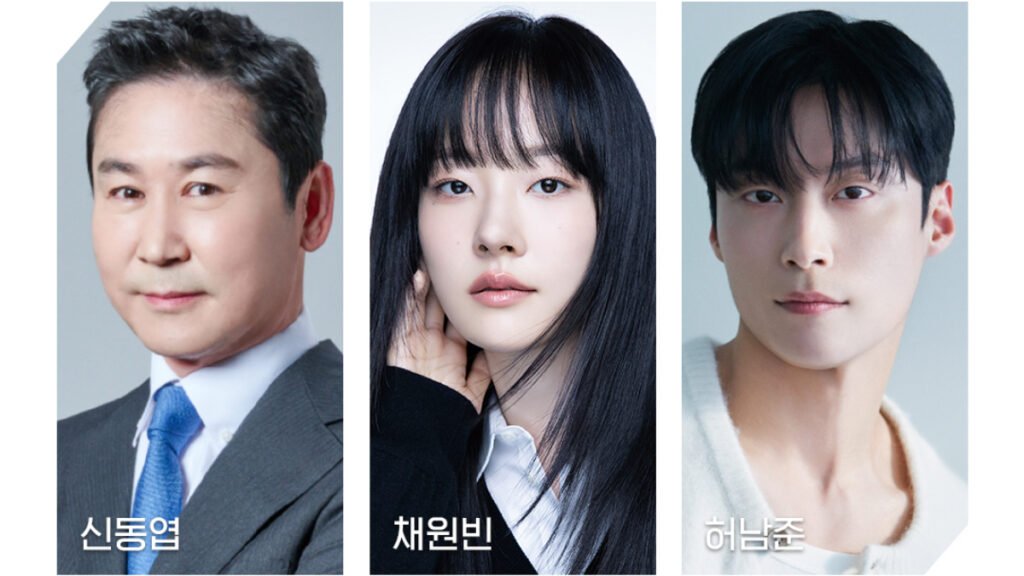 Where to Watch 2025 SBS Drama Awards Still 1