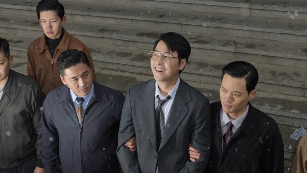 Made in Korea Ending Explained Still 5