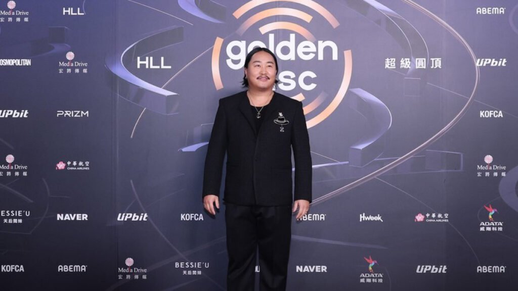 Red Carpet of 40th Golden Disc Awards Still 18