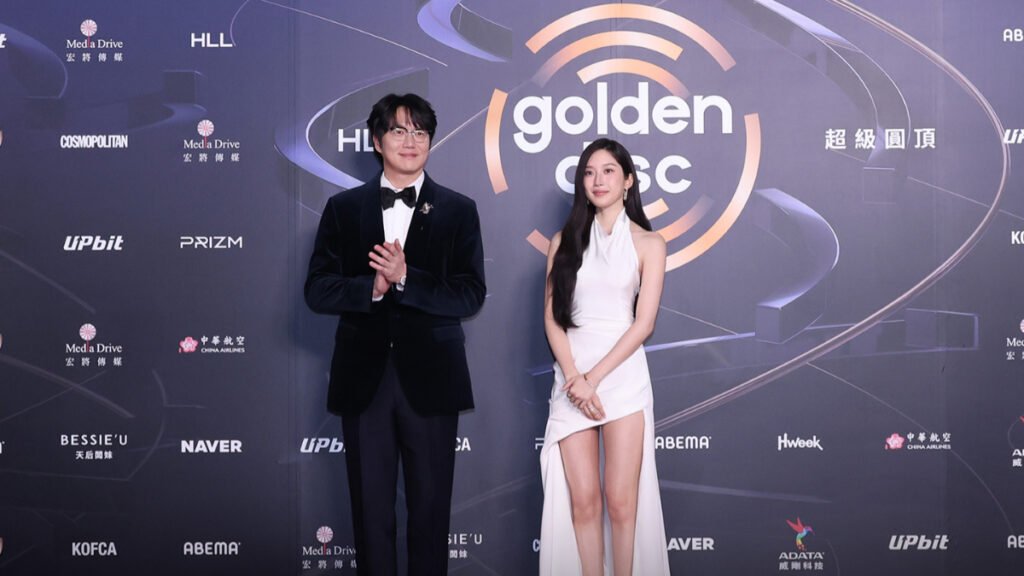 Red Carpet of 40th Golden Disc Awards Still 19