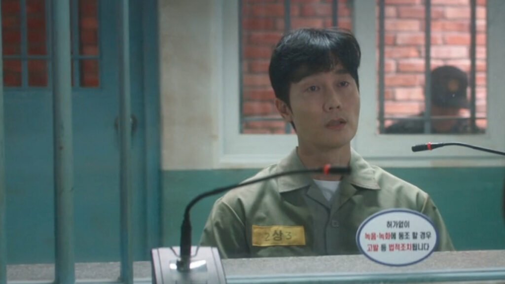 Surely Tomorrow Kdrama Ending Explained Still 3