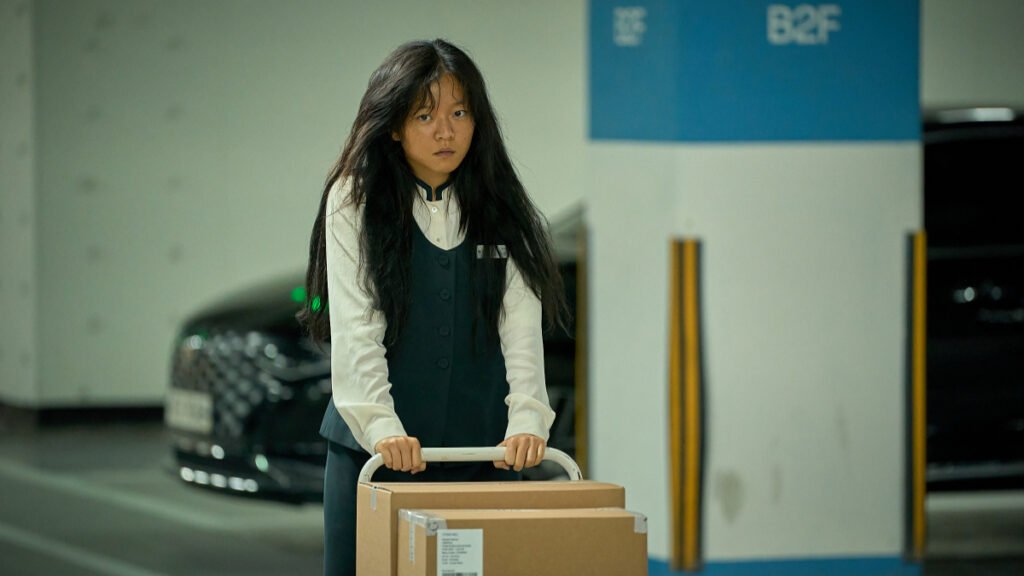 Pavane Review Still 1