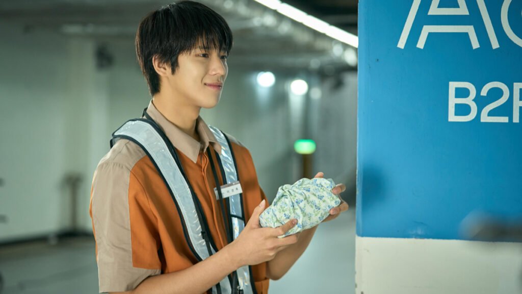 Pavane Review Still 2