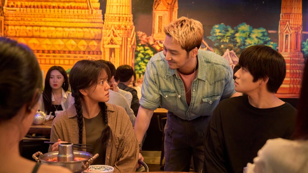 Pavane Review Still 3