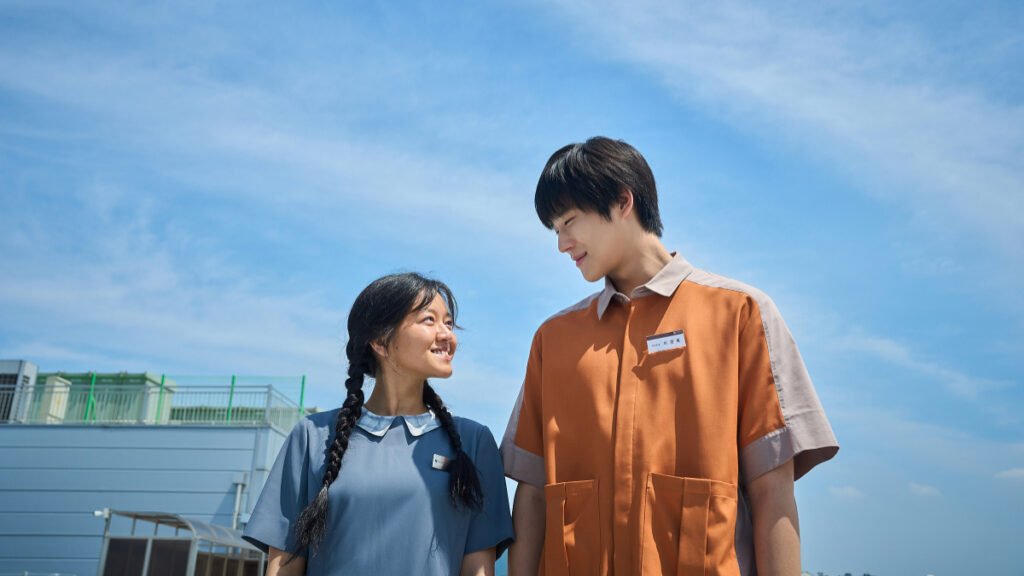 Pavane Review Still 5