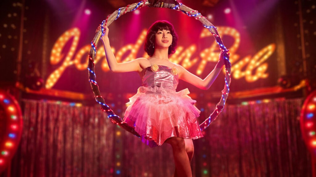 This Is I Review Still 3