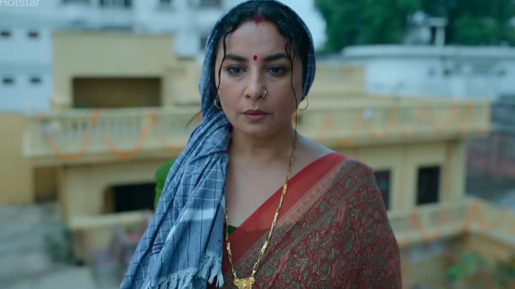 Chiraiya Review Still 2