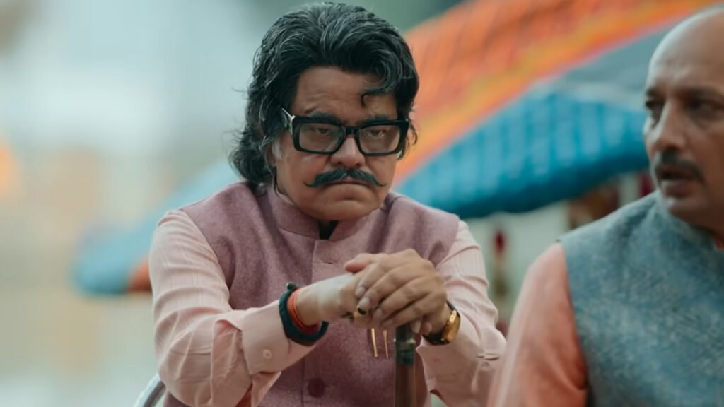 Chiraiya Review Still 3