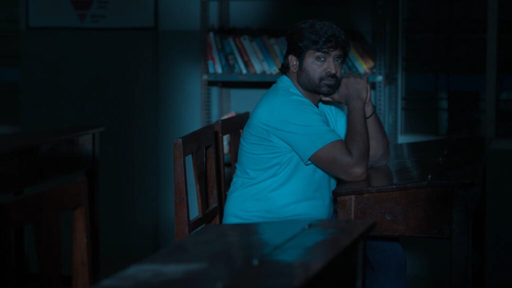 Muthu Alias Kaattaan Review Still 1