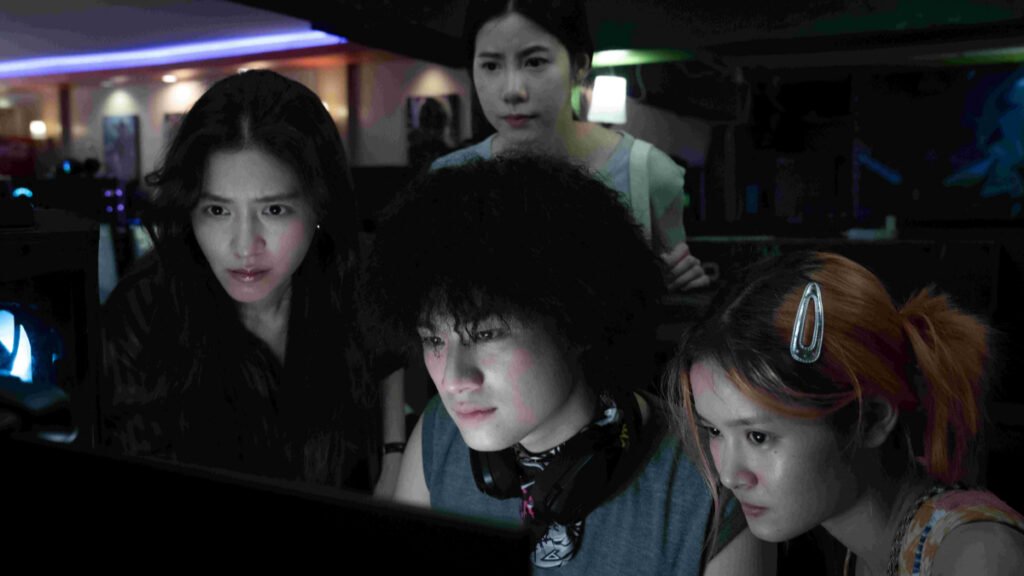 The Red Line Review Still 2