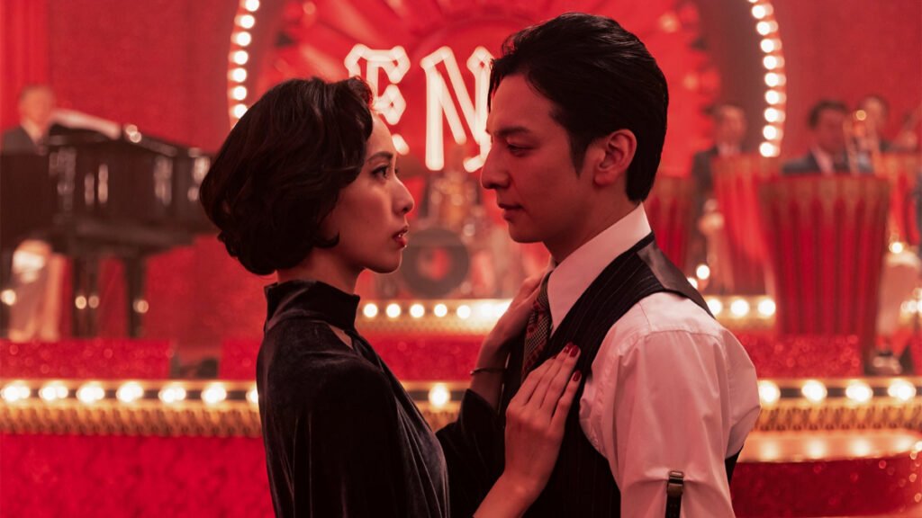 Straight to Hell Review Still 2