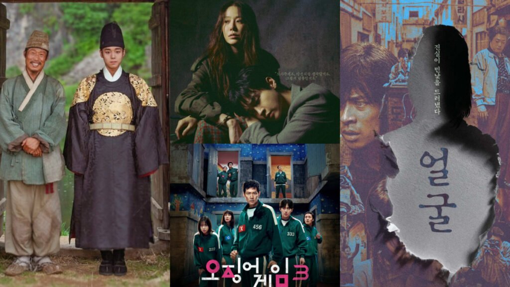 24th Director’s Cut Awards Nominations Still 1