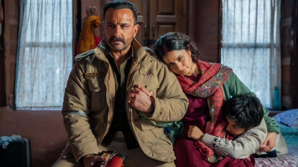 Kartavya Review Still 5