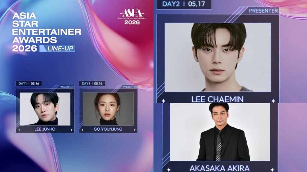 Where to Watch Asia Star Entertainer Awards 2026 Still 2