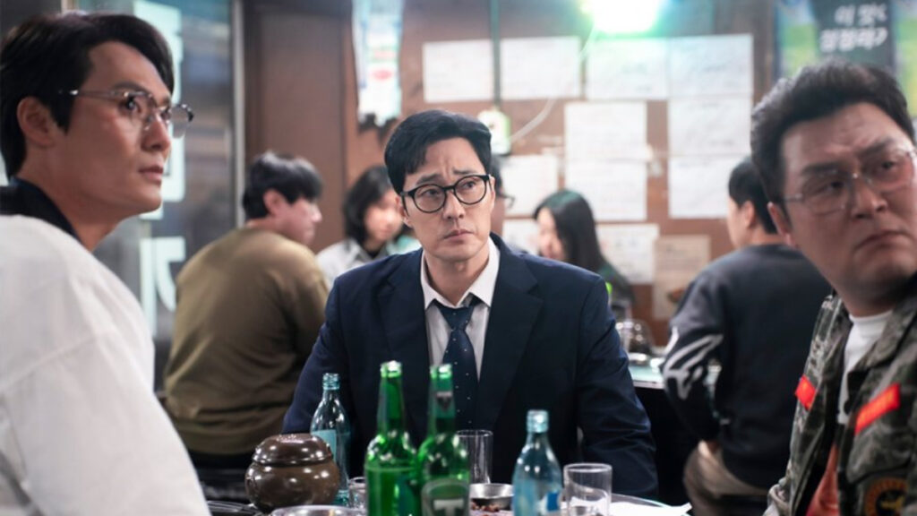 Agent Kim Reactivated Episode 1 Still 2