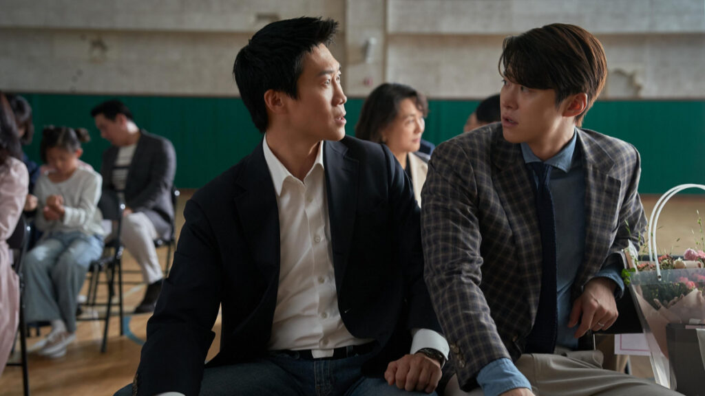 Husbands in Action Review Still 1