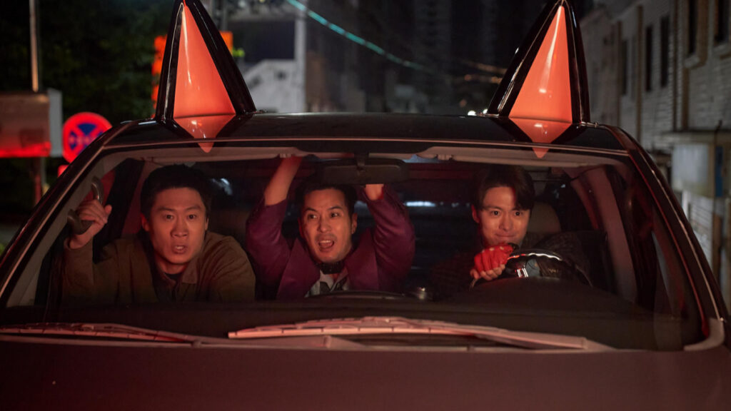 Husbands in Action Review Still 2