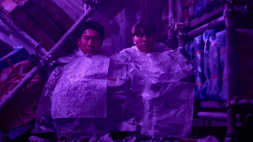 Husbands in Action Review Still 4