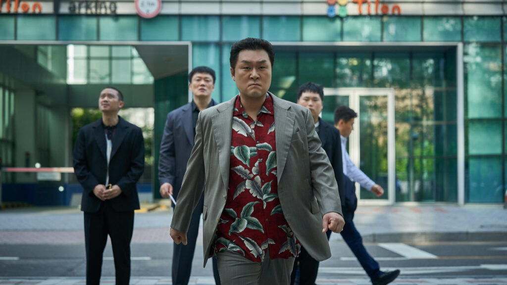 Husbands in Action Review Still 5