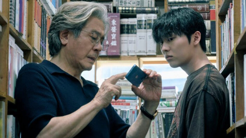 Kdramas Like Notes from the Last Still 1