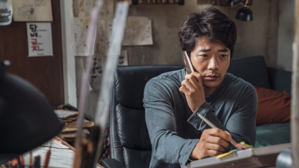Korean Movies Like Husbands in Action Still 3
