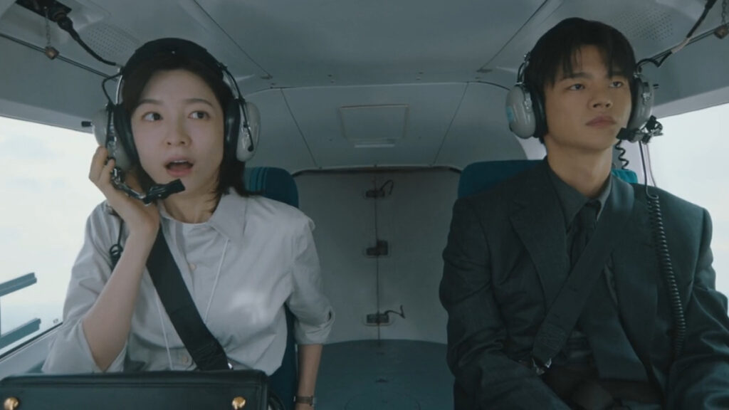 See You At Work Tomorrow Episode 1 Still 2