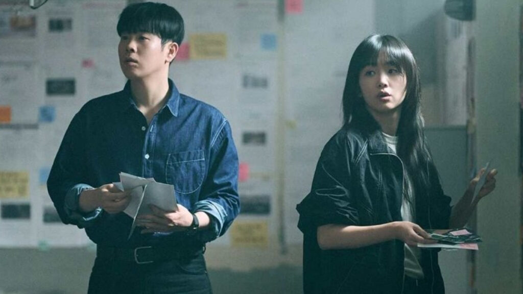 Teach You a Lesson Review Still 2