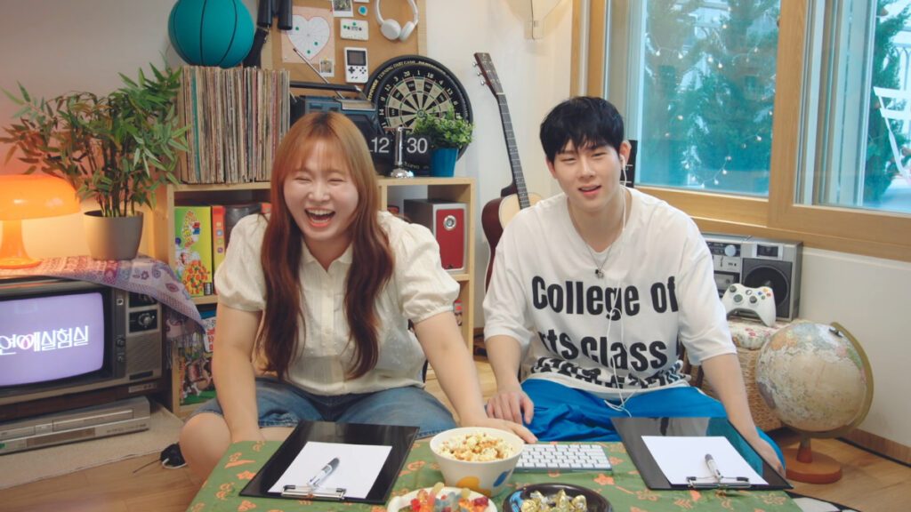 The Love Lab Review Still 1