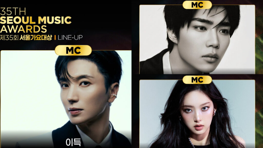 Where to Watch the 35th Seoul Music Awards Still 1