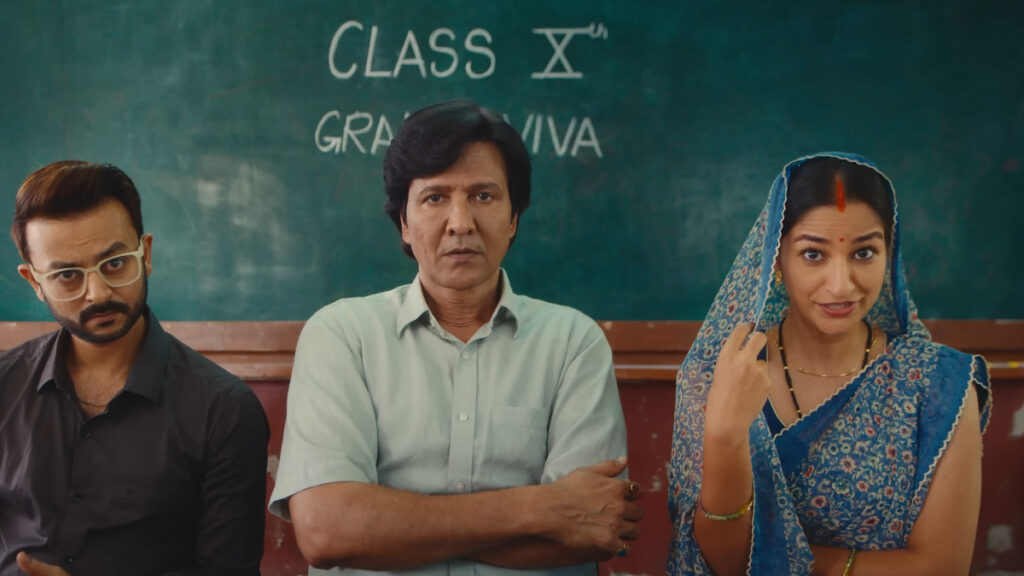 Adarsh Baal Vidyalaya Review Still 2